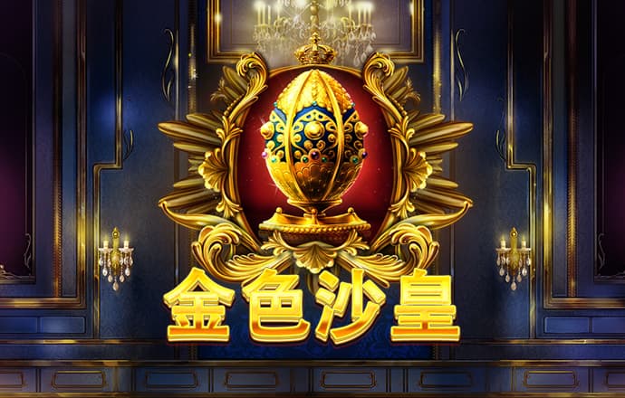 944天下彩网免费入口2