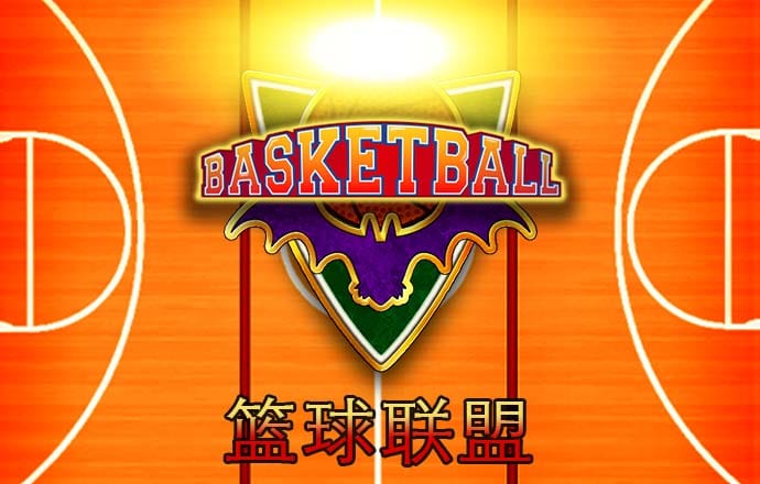 958彩票app下载